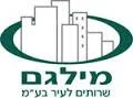 מילגם