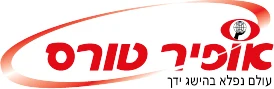 אופיר טורס
